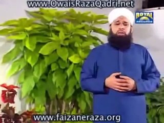 Allah Humma Salle Ala.Owais Raza Qadiri Attari _ Tune.pk