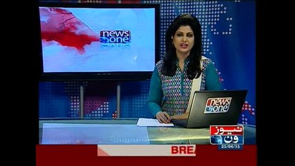 NewsONE Headlines 7PM, 25-April-2015