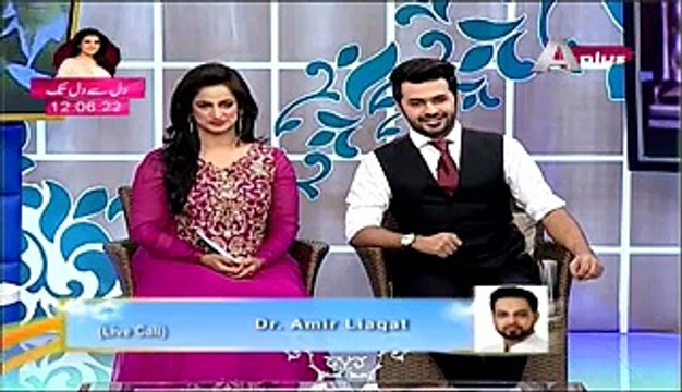 Amir Liaquat Praising Actress Resham In Live Show