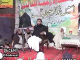NEW Qazi Matiullah Shan e Sahabah Aur Ilm e Ghaib 2014