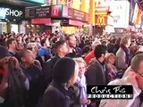 Sen. Barack Obama Wins Election - Times Square Celebration