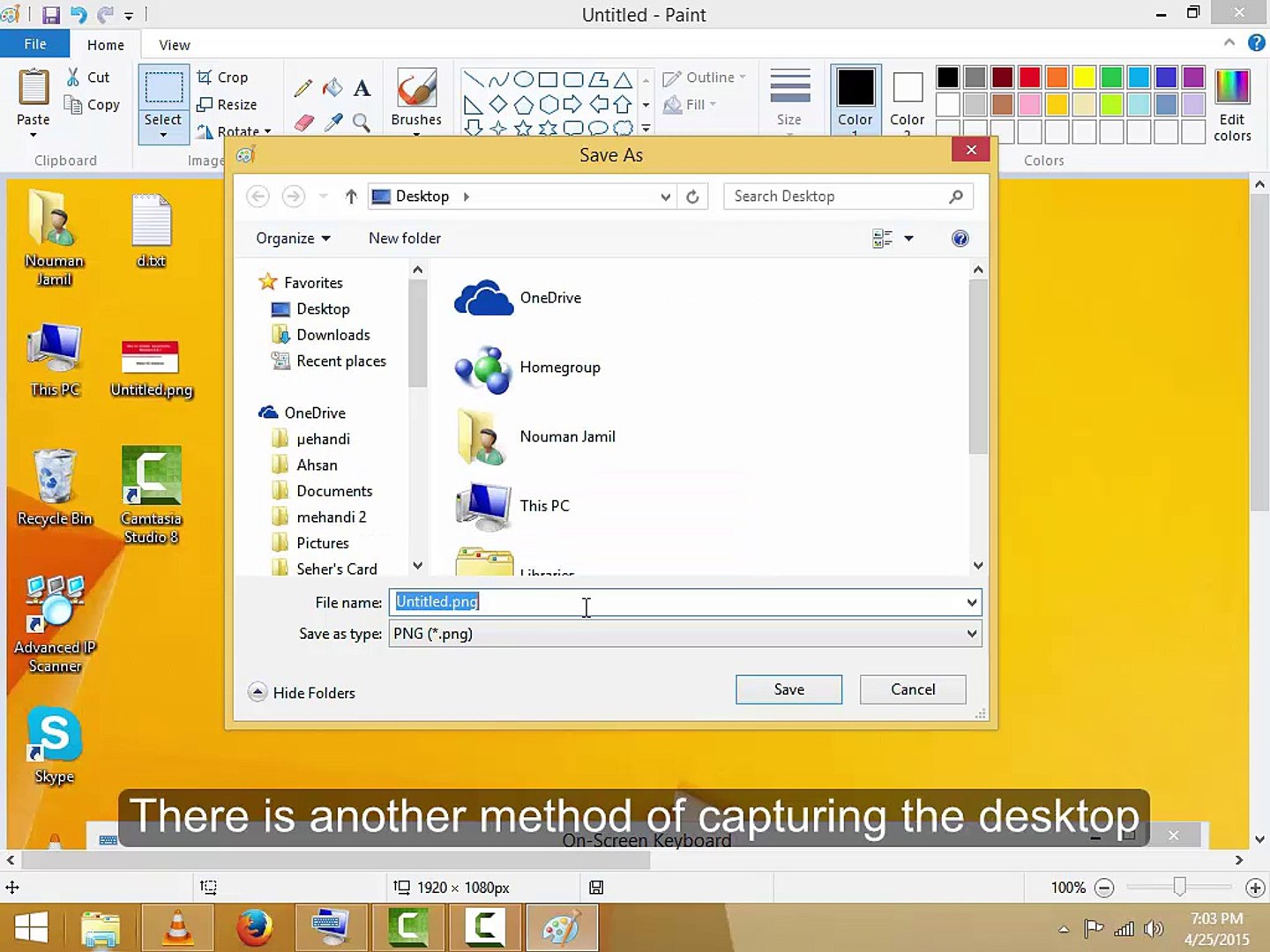 How to take a screenshot in Windows