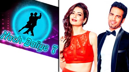 Скачать видео: Nach Baliye 7: Karishma Tanna And Upen Patel Take Over 1st Week!! | Star Plus