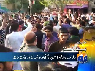 Geo Headlines - 25 Apr 2015 - 1900