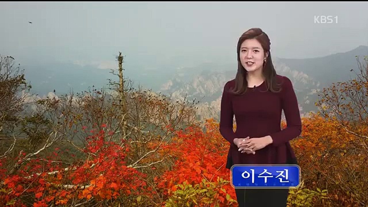 1010 이수진 2 날씨 기상캐스터 뉴스 아나운서 news weather forecast announcer