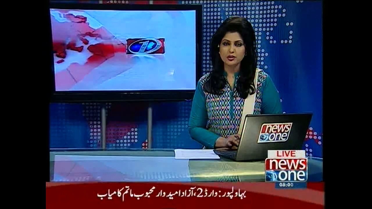 NewsONE Headlines 8PM, 25-April-2015