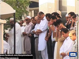 Dunya News - Karachi: Social activist Sabeen Mehmood laid to rest