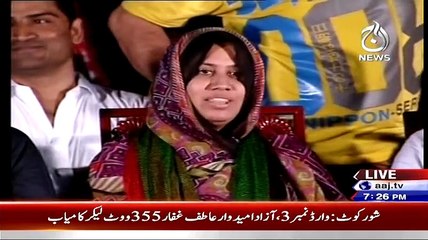 Sawal Hai Pakistan Ka – 25th April 2015