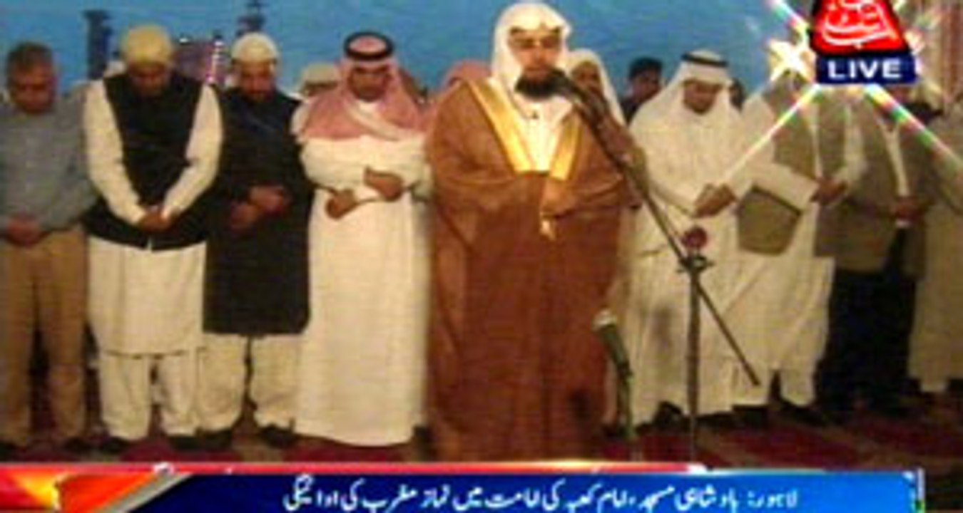 Lahore Badshahi Mosque, Imam-e- Kaaba Namaz-e-Maghrib prayer