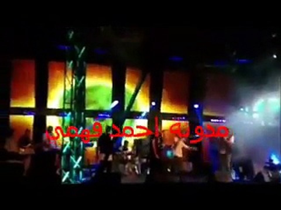 حلوة يا بلدي1