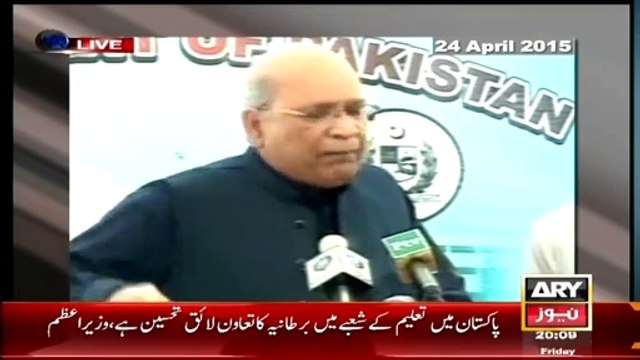 Ali Zidi Ne Mushahid Ullah Khan Ki Tanqeed Ka Jawab Dene Se Inkaar Kardia..