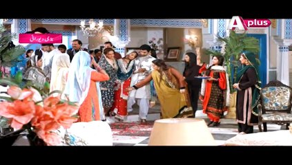 Kaneez Episode 68 P1