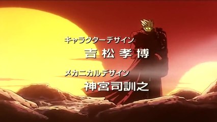 Trigun  opening - H.T. - Tsuneo Imahori