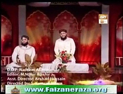 Ya Rasool Allah Tere Chahne Walon ki khair by Hafiz Tahir Qadri -Qtv Naat