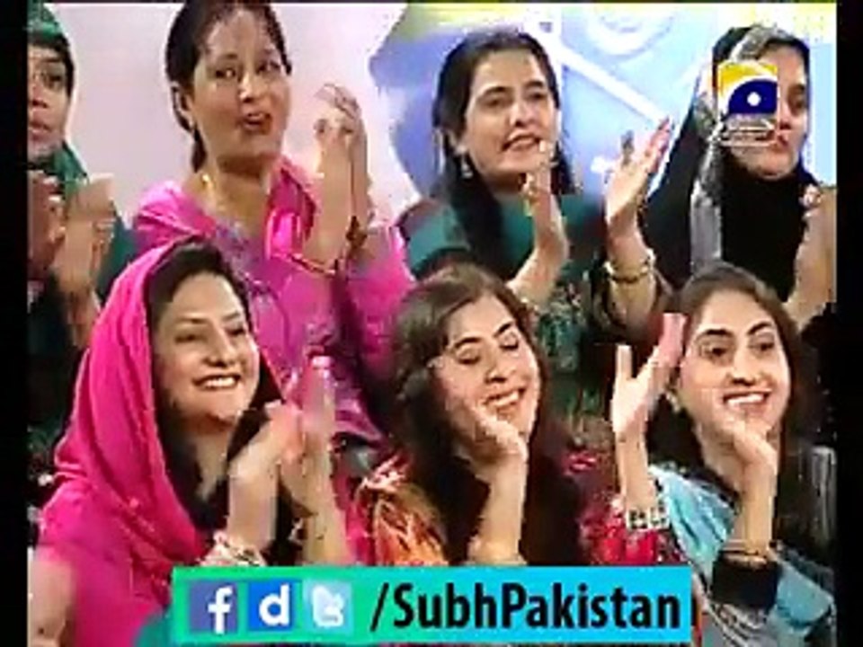 Dr. Aamir Liaquat trolls PTI, calls fans ‘Twitter Terrorists’