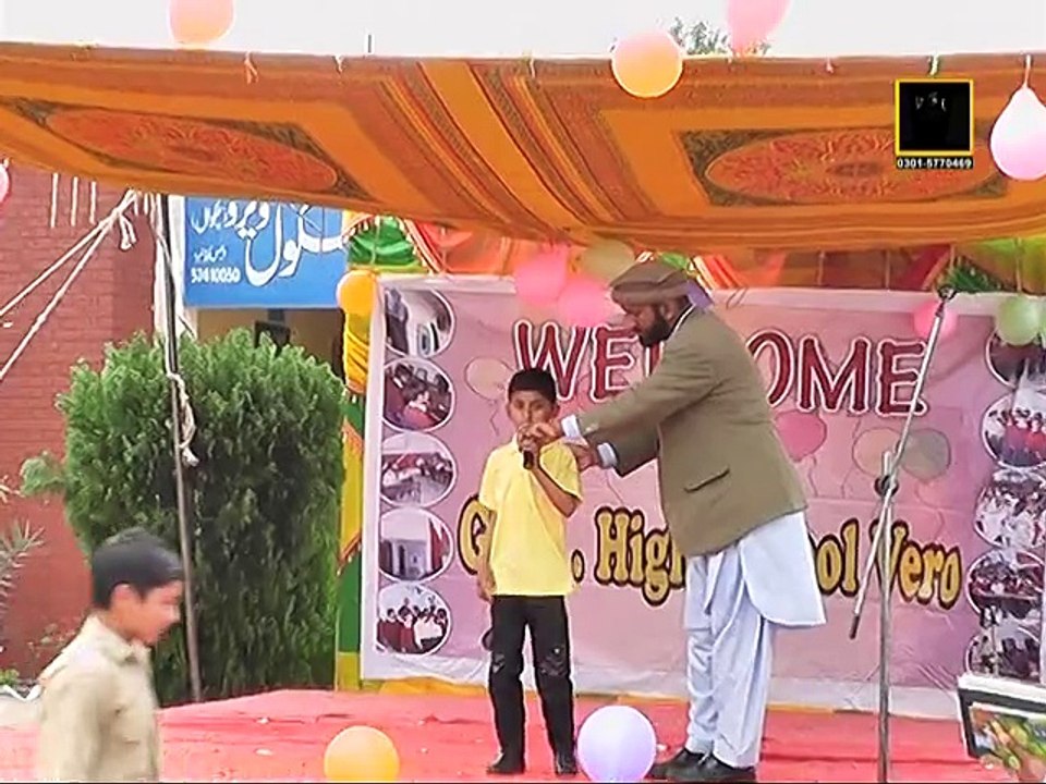 Halwa Banany ki Tarkeeb by Ahtasham Haider at GHS(VERO)