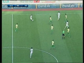 Omonoia-AEK Eukairia Skempri 51'
