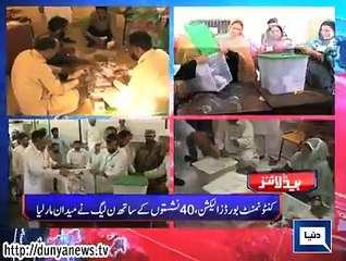 Dunya news headlines 25 April 2015, 21:00 PM