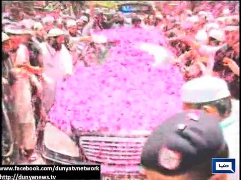 Dunya News - Imam Kaaba leads evening prayers in Badshahi Mosque Lahore
