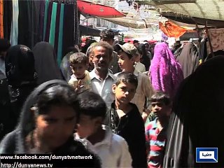 Dunya News - Karachi: various memories of Zulfiqar Ali Bhutto associated with Kakri Ground