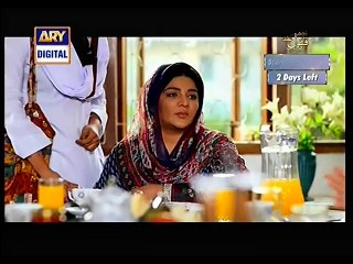 Mere Dard Ki Tujhe Kya Khabar 1 P4