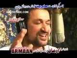 Qarara Rasha Qarara Rasha - Rahim Shah _ Sitara Younas - Pashto Film - Armaan