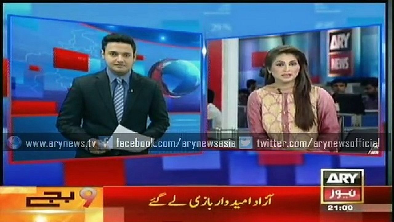 Bulletin - 2100 - Saturday - 25 - April - 2015