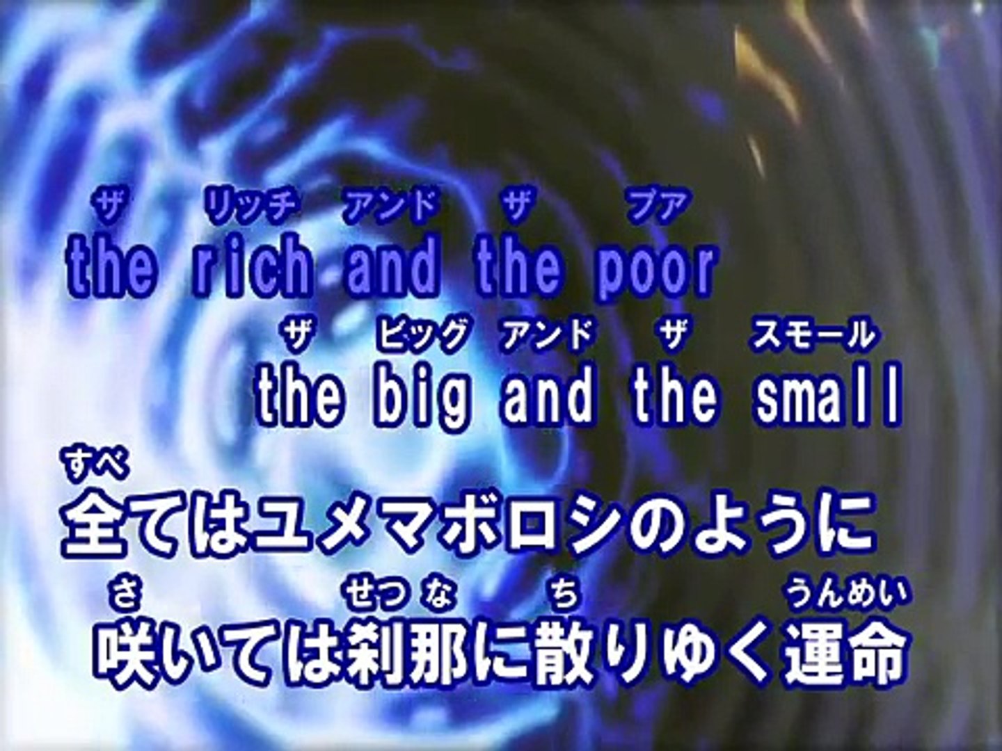 S A K U R A カラオケ 三代目 J Soul Brothers From Exile Tribe Video Dailymotion