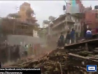 Скачать видео: Quake jolts different parts of Nepal with tremors felt in Pakistan