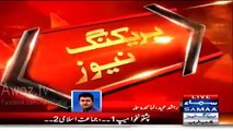 PMLN Workers break bat after beating PTI in Multan ward