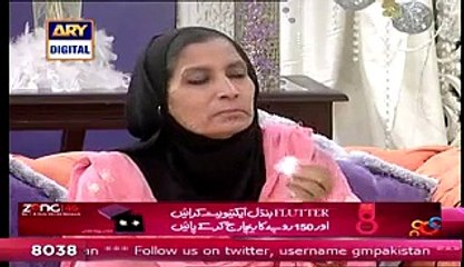 A Women Tells That How Blackmagic Destroyed Her Daughter Life