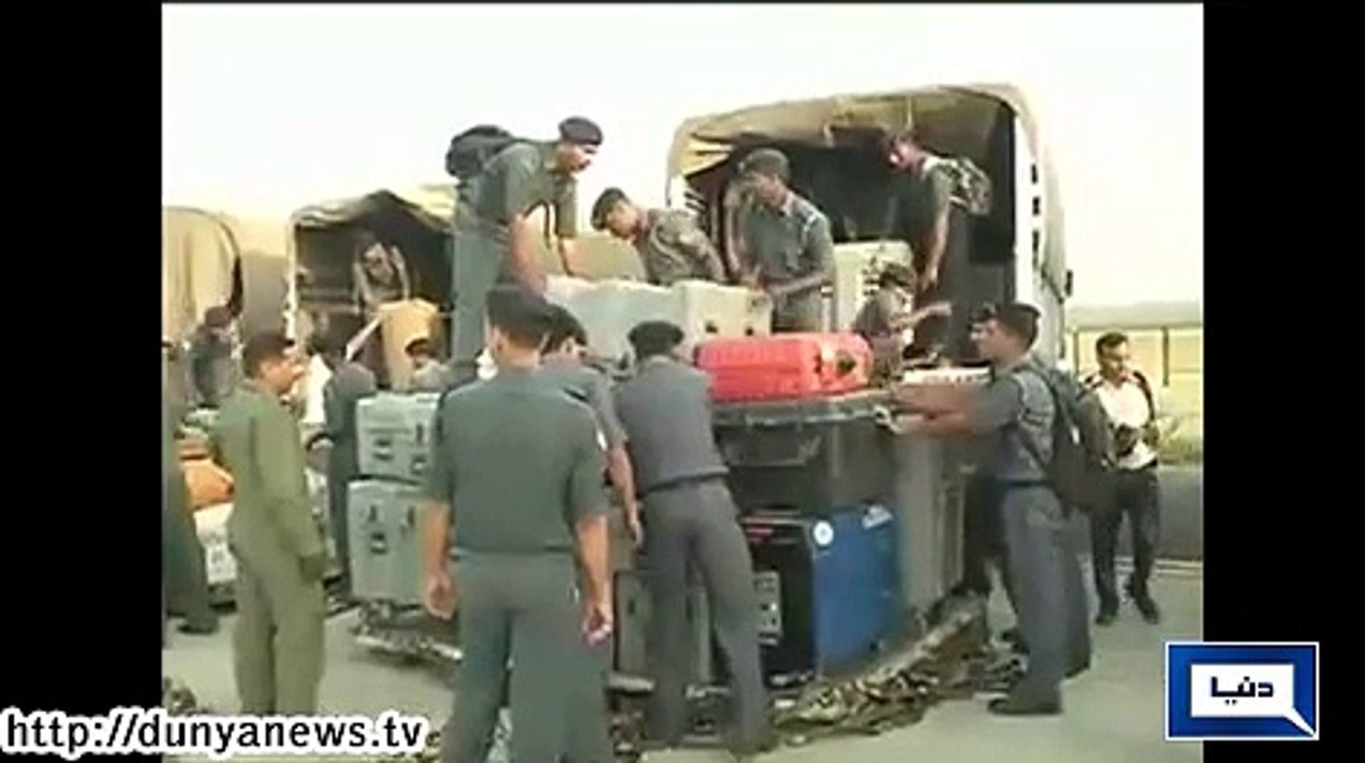 Dunya News -Earthquake in Nepal, India