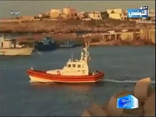 حراق تونسي يتسبب في مقتل مئات المهاجرين... شاهد