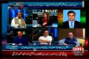 DIN NEWS News Night with Neelum Nawab with MQM Rehan Hashmi (24 April 2015)