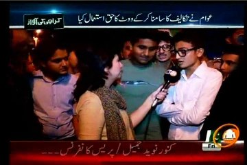 K21 Karachi Ki Awaaz special Program Election NA_246 (24 April 2015)