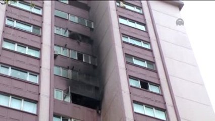 Çorlu'da Patlama; 2 Yaralı