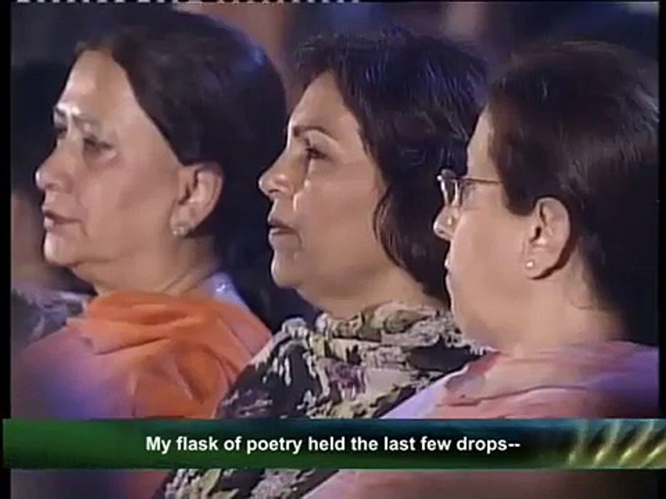 Shabnam Majeed Kalam e Iqbal La Phir Ik Bar Wohi Bada o Jam Aye Saqi