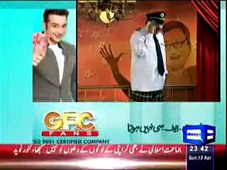 Hasb-e-Haal Comedy Drama Serial -@- Latest Episode 25 April on Dunia TV_2015