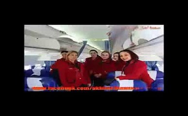 أول تصريح لمضيفة الطيران التي تم إنزالها من الطائرة بسبب حجابهاتروي الحادثة وتكشف تجاوزات tunis air