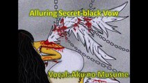 【Aku no Musume cover】 Alluring Secret - Black Vow 【Kagamine Rin/Kagamine Len】