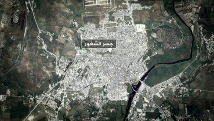 مدينة جسر الشغور تنضم للمدن التي انتفضت ضد النظام