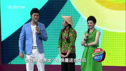 20150425 辣妈学院  马丁戏称媳妇租来的 辣妈草帽姐秀沂蒙英语