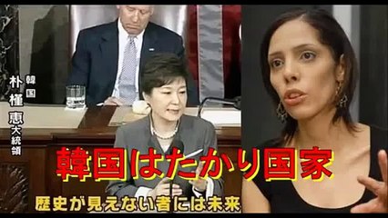 テレビで「韓国はたかりの国」俺たちのエジプト人　フィフィ「日本にとって韓国はどうでも良い国、韓国はたかりは止めろ」 《中韓監理職》