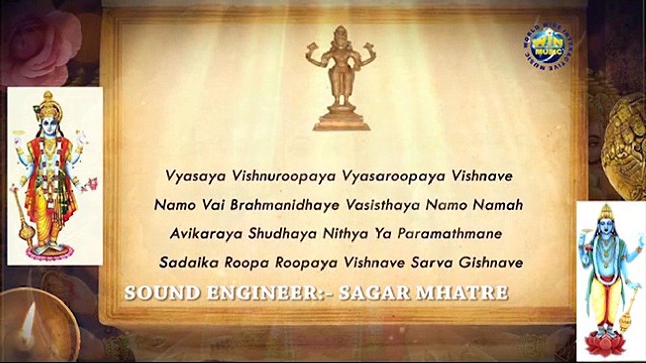 Vishnu Sahasranaama [PRABHAKAR V. SHARMA] Full with subtitles