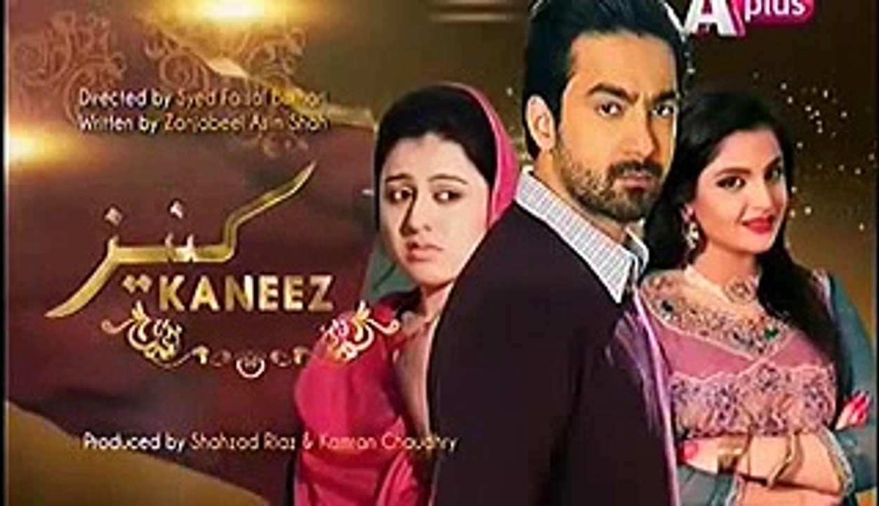 Kaneez Episode 69 Promo Aplus Drama 25 April 2015