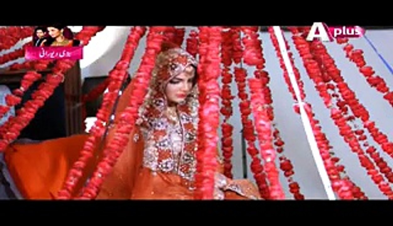 Kaneez Episode 68 full on Aplus 25th April 2015