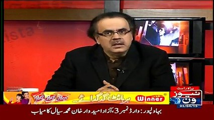 Live With Dr. Shahid Masood ~ 25th April 2015 - Live Pak News
