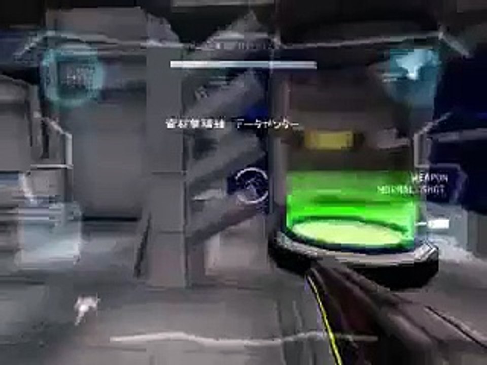 Anotherbound - A freeware Metroid Prime clone?