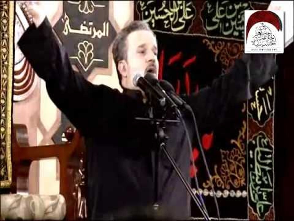 سامحيني باسم الكربلائي 8 محرم حسينية داود العاشور