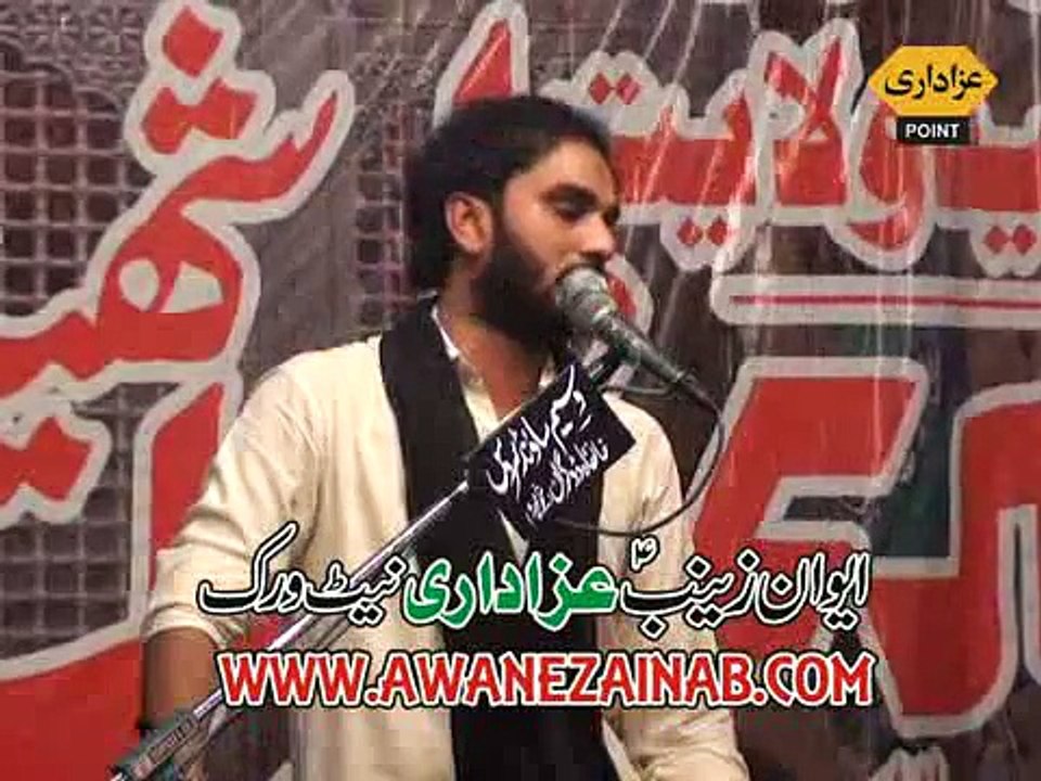 Zakir Qazi Afzaal Safdar Majlis 10 April 2015 Multan Barsi Allama Nasir Abbas Shaheed